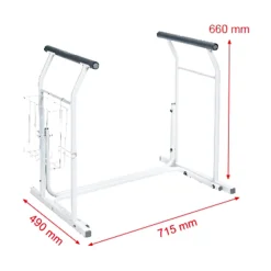 Toilettenzubehör ·Toilettensitzerhöhungen|Bade- & Toilettenhilfen·Toilettensitzerhöhungen|Die moderne Hausfrau Aufsteh- und Stützgeländer