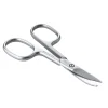 Diabetikerbedarf|Nagel- & Fußpflegeprodukte·Nagelscheren|Die moderne Hausfrau Diabetiker-Nagelschere für Hände (9 cm lang)