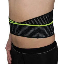 Bandagen·Geradehalter & Rückenstützgürtel|Die moderne Hausfrau Fahrrad Stützgürtel Schwarz