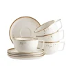 Die moderne Hausfrau Kaffeetassen-Set, Porzellan Pintar Beige / Braun