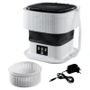 Geniale Gartenhelfer|Camping|Die moderne Hausfrau Mini-Waschmaschine, faltbar