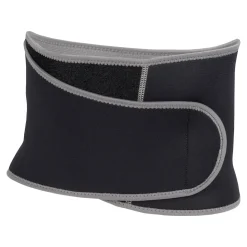 Bandagen·Geradehalter & Rückenstützgürtel|Die moderne Hausfrau Rückenstützgürtel