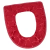 Toilettenzubehör ·Wc-Sitzauflagen|Die moderne Hausfrau Soft-WC-Sitzauflage rot