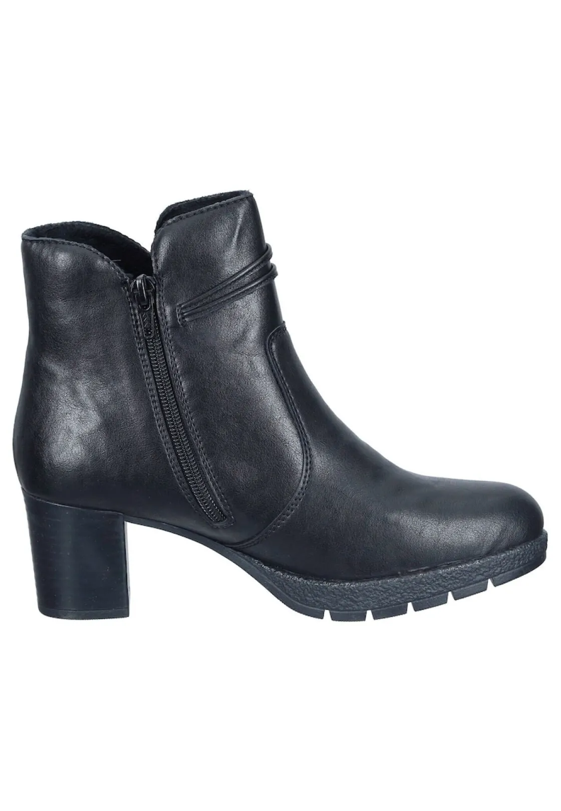 Stiefeletten|Die moderne Hausfrau Stiefeletten schwarz
