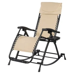 Gartenschaukelstühle|Die moderne Hausfrau Variabler-Schaukelstuhl "Premium" creme